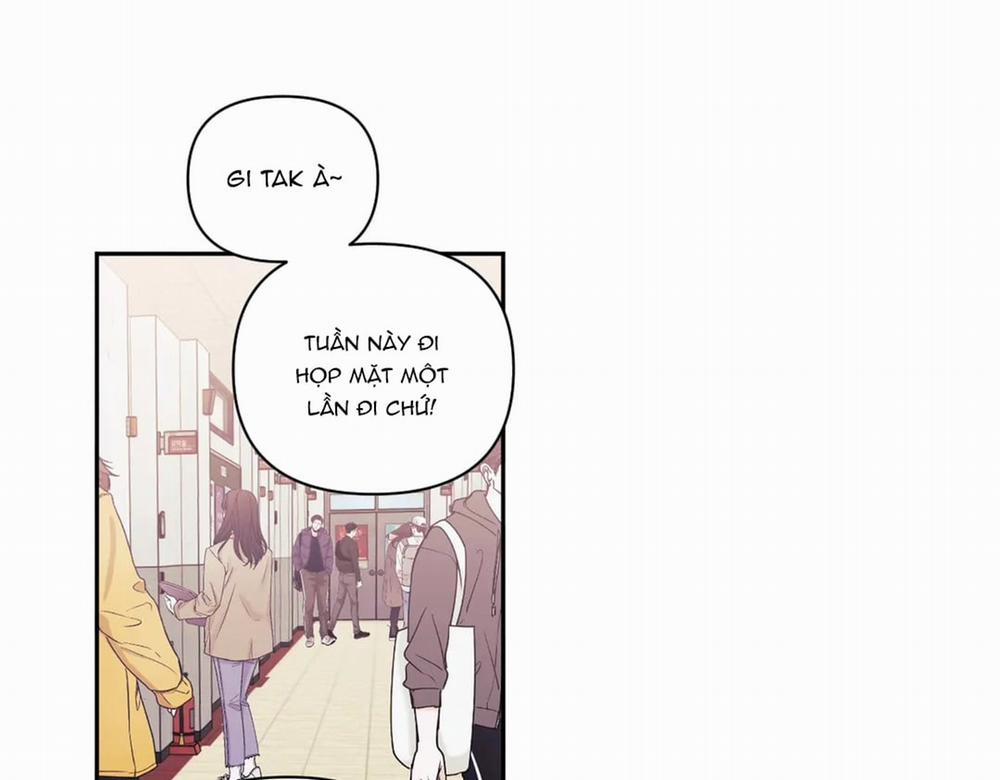 Khoảng Cách Xa Lạ Side Story 5 trang 1