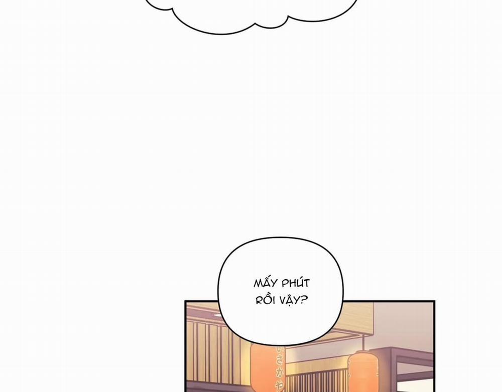 Khoảng Cách Xa Lạ Side Story 5 trang 15