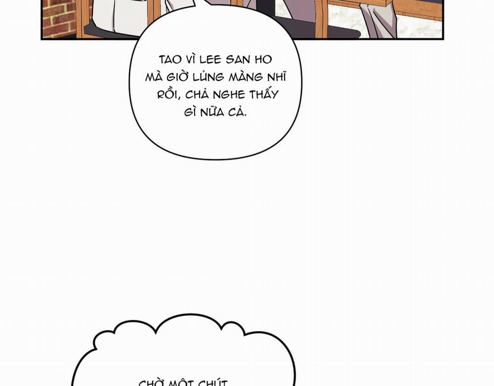 Khoảng Cách Xa Lạ Side Story 5 trang 20