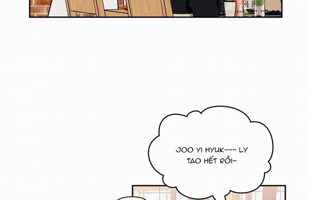 Khoảng Cách Xa Lạ Side Story 5 trang 58