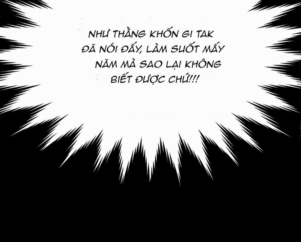 Khoảng Cách Xa Lạ Side Story 6 trang 14