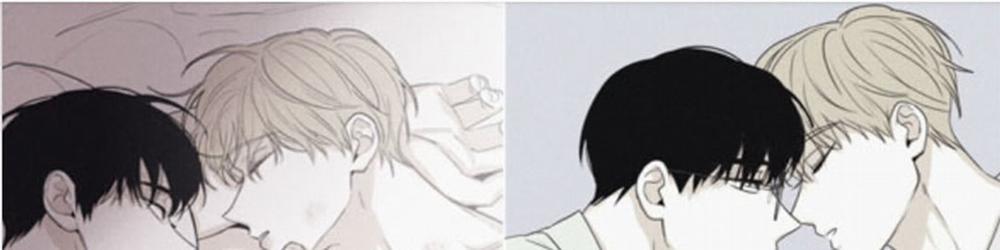 Khoảng Cách Xa Lạ Side Story 6 trang 202