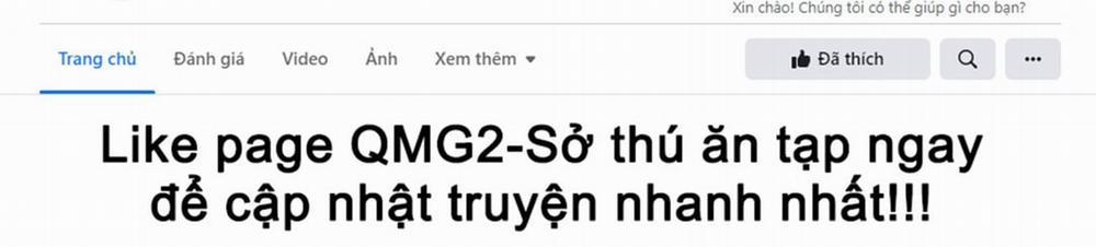 Khoảng Cách Xa Lạ Side Story 6 trang 204