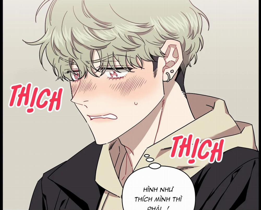 Khoảng Cách Xa Lạ Side Story 6 trang 47