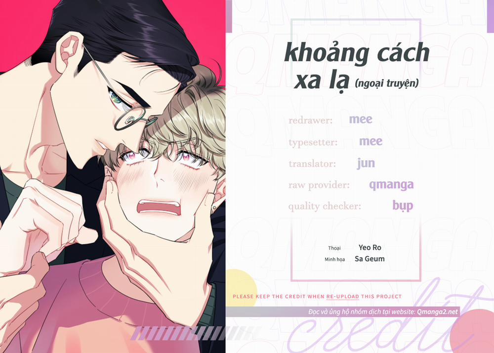Khoảng Cách Xa Lạ Side Story 7 trang 0