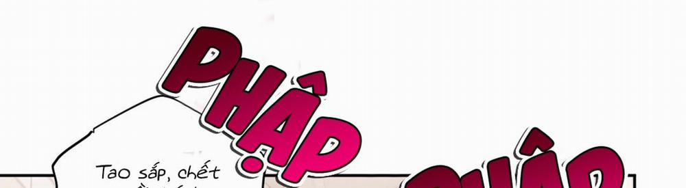 Khoảng Cách Xa Lạ Side Story 7 trang 251