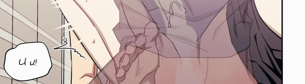 Khoảng Cách Xa Lạ Side Story 7 trang 253