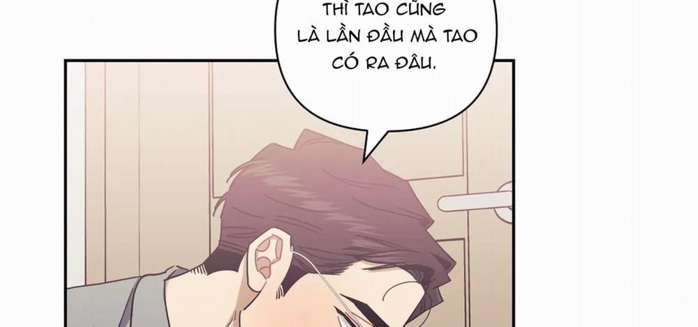 Khoảng Cách Xa Lạ Side Story 7 trang 68