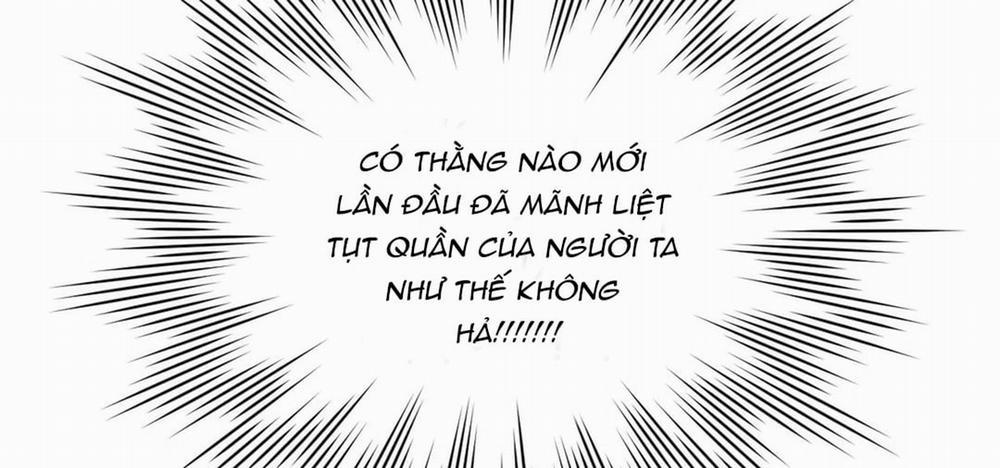 Khoảng Cách Xa Lạ Side Story 7 trang 77