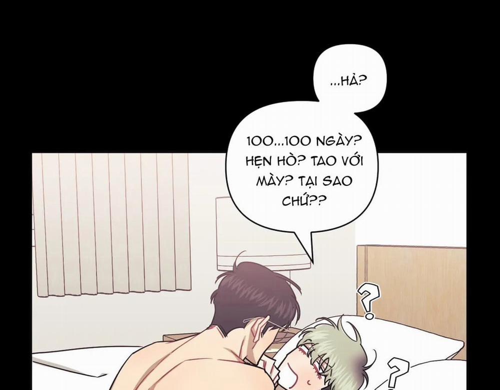 Khoảng Cách Xa Lạ Side Story 8 trang 125