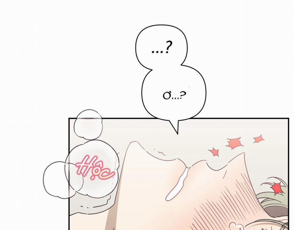 Khoảng Cách Xa Lạ Side Story 8 trang 18