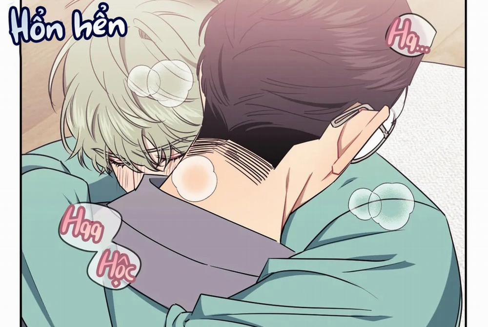 Khoảng Cách Xa Lạ Side Story 8 trang 77