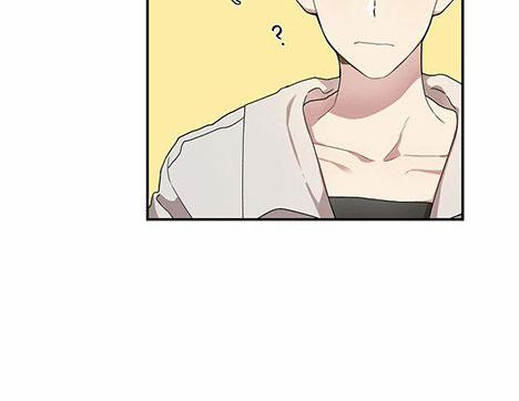 Khoảng Thời Gian Chúng Ta Đã Bỏ Lỡ 17.2 trang 13