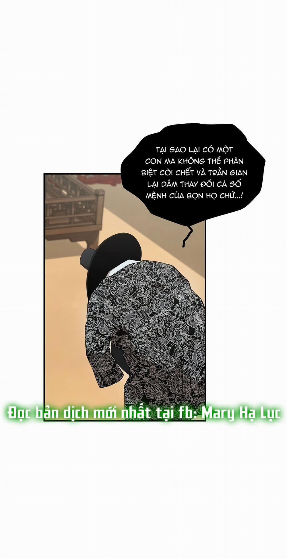 Khoảng Thời Gian Chúng Ta Đã Bỏ Lỡ 21.2 trang 27