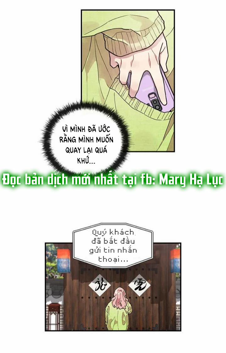Khoảng Thời Gian Chúng Ta Đã Bỏ Lỡ 48.1 trang 7
