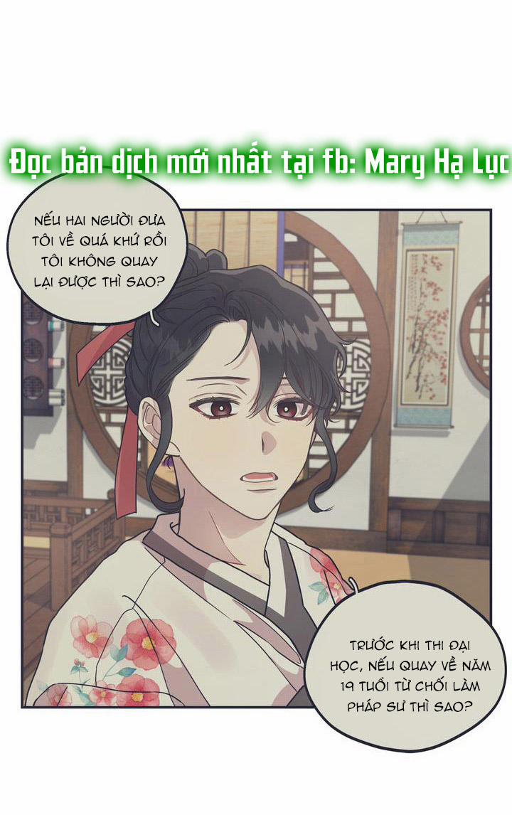 Khoảng Thời Gian Chúng Ta Đã Bỏ Lỡ 56.3 trang 4