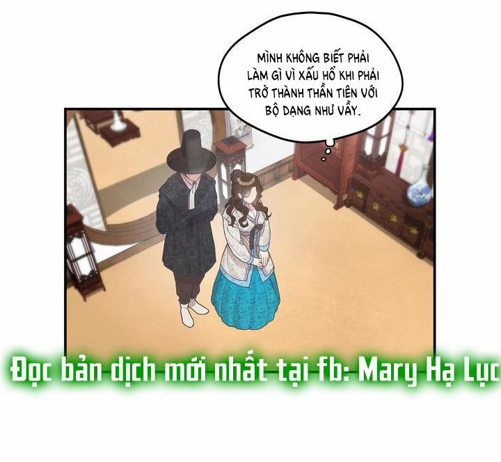 Khoảng Thời Gian Chúng Ta Đã Bỏ Lỡ 56.3 trang 8