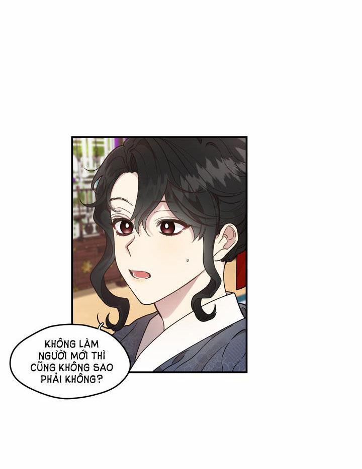 Khoảng Thời Gian Chúng Ta Đã Bỏ Lỡ 57.1 trang 2