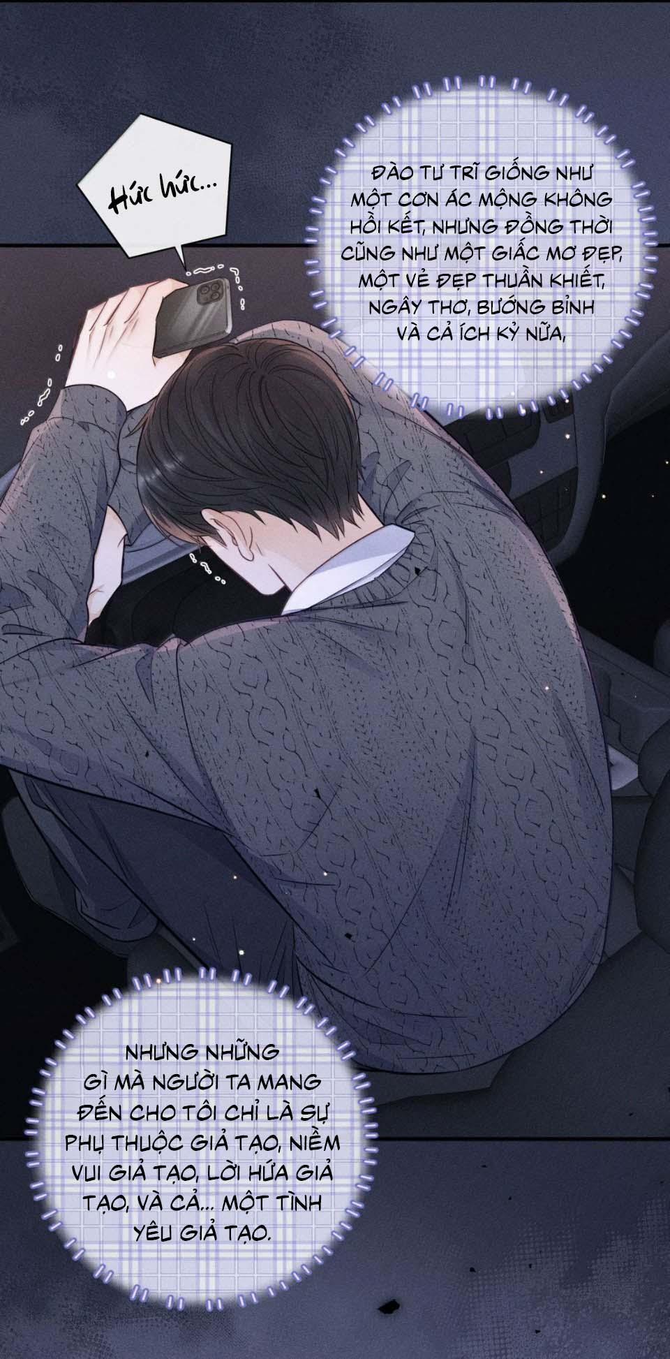 Khoảng Thời Gian May Mắn 57 trang 14