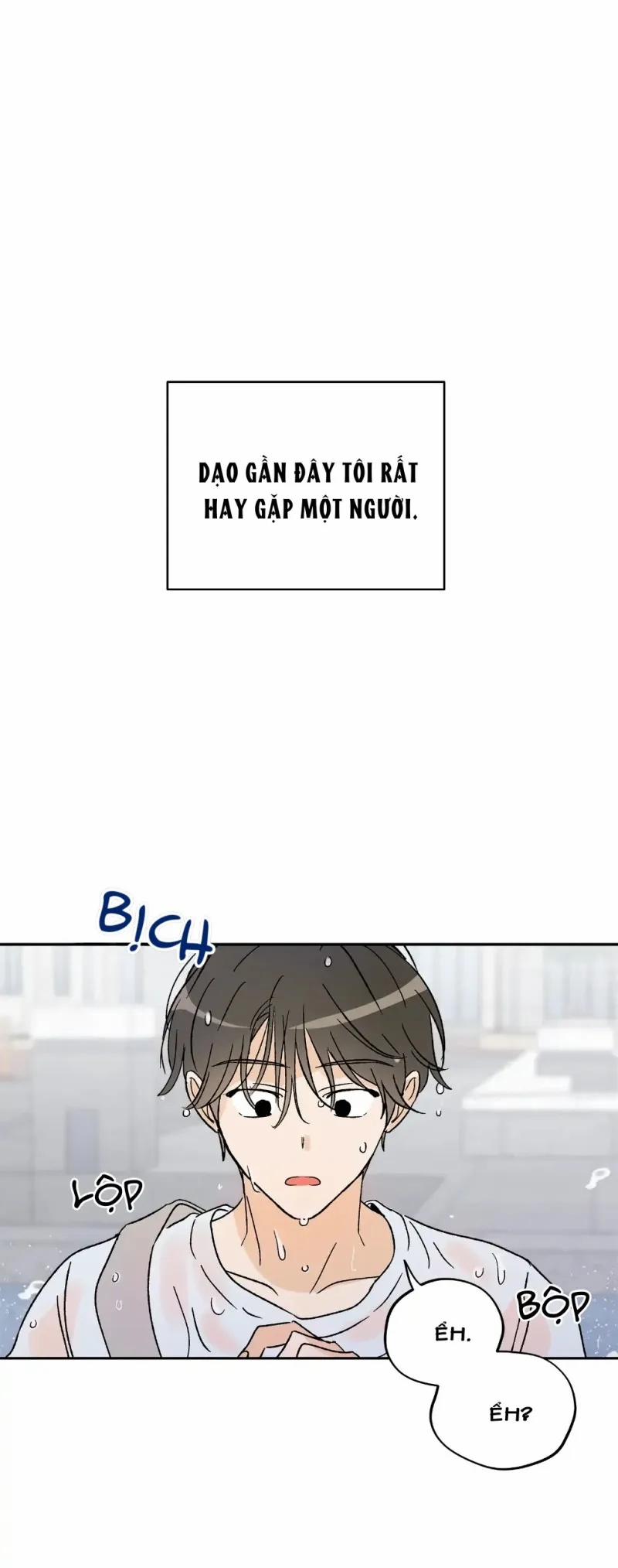 Khoảnh Khắc Giao Nhau 1 trang 0