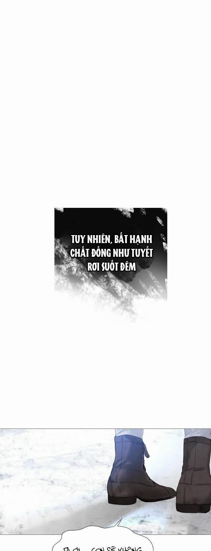 Khóc Đi, Hay Cầu Xin Tôi Cũng Được 1 trang 17