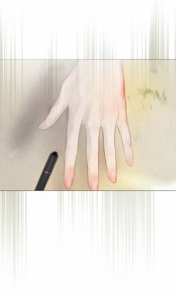 Khóc Đi, Hay Cầu Xin Tôi Cũng Được 11.1 trang 27