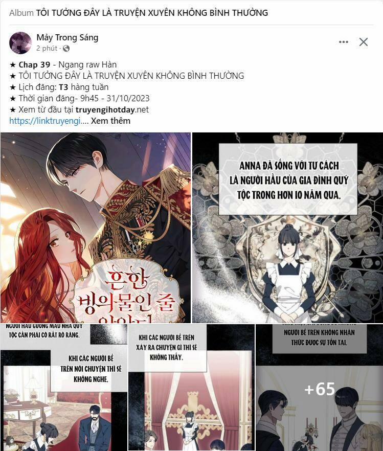 Khóc Đi, Hay Cầu Xin Tôi Cũng Được 11.1 trang 40