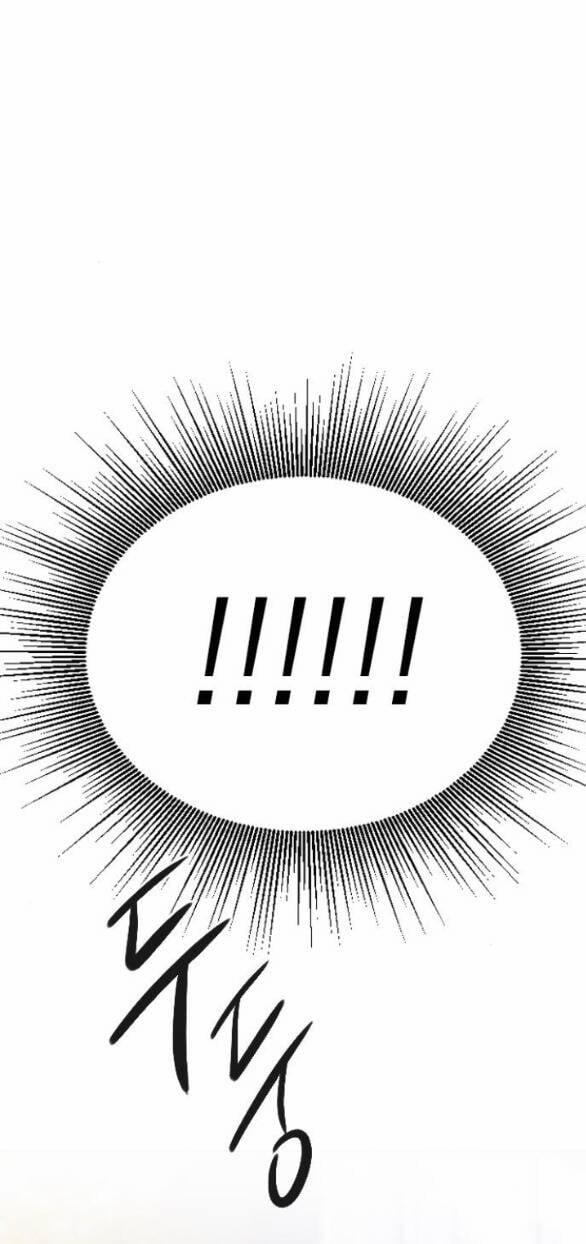 Khóc Đi, Hay Cầu Xin Tôi Cũng Được 13.1 trang 14