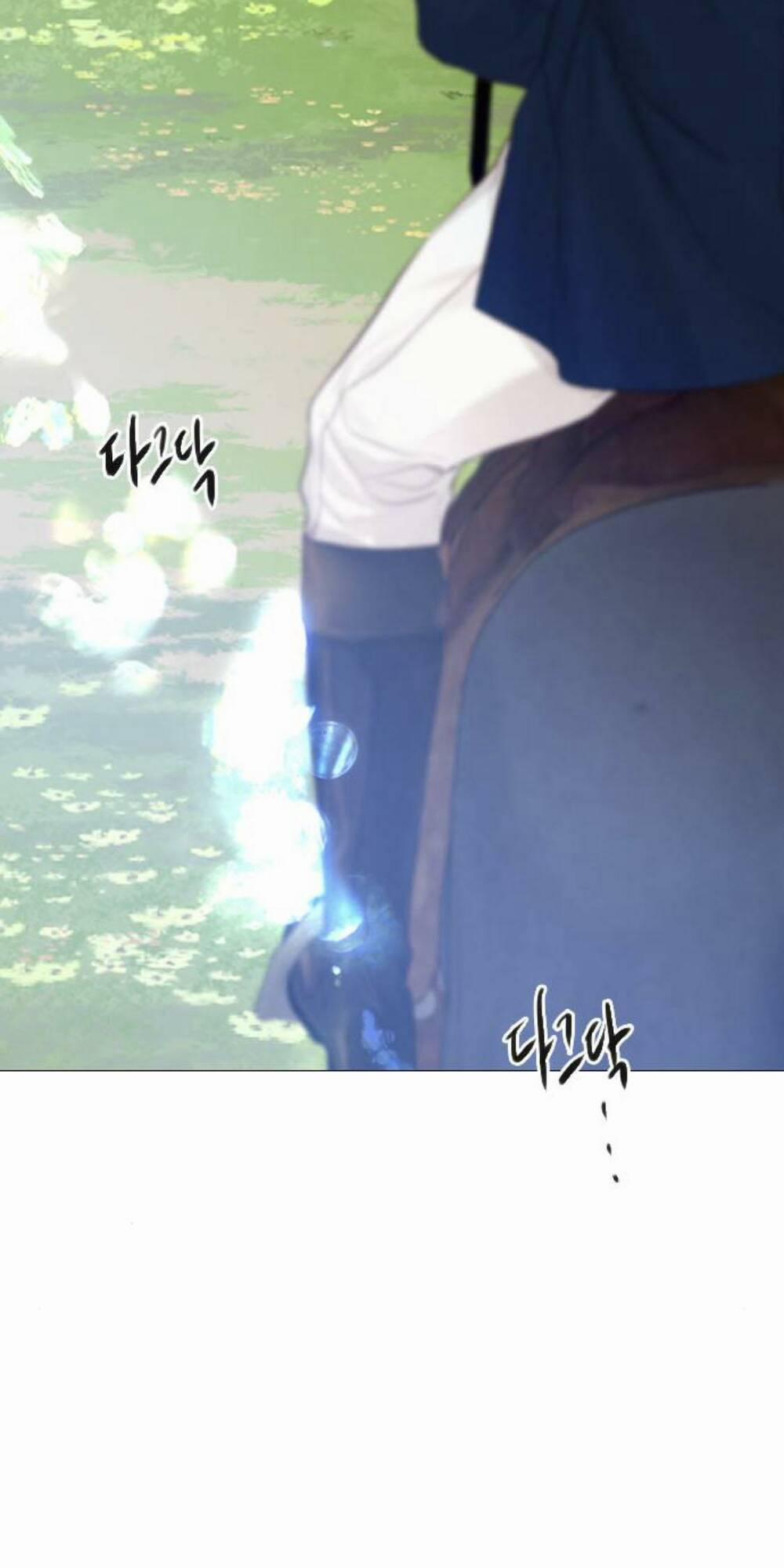 Khóc Đi, Hay Cầu Xin Tôi Cũng Được 15 trang 47