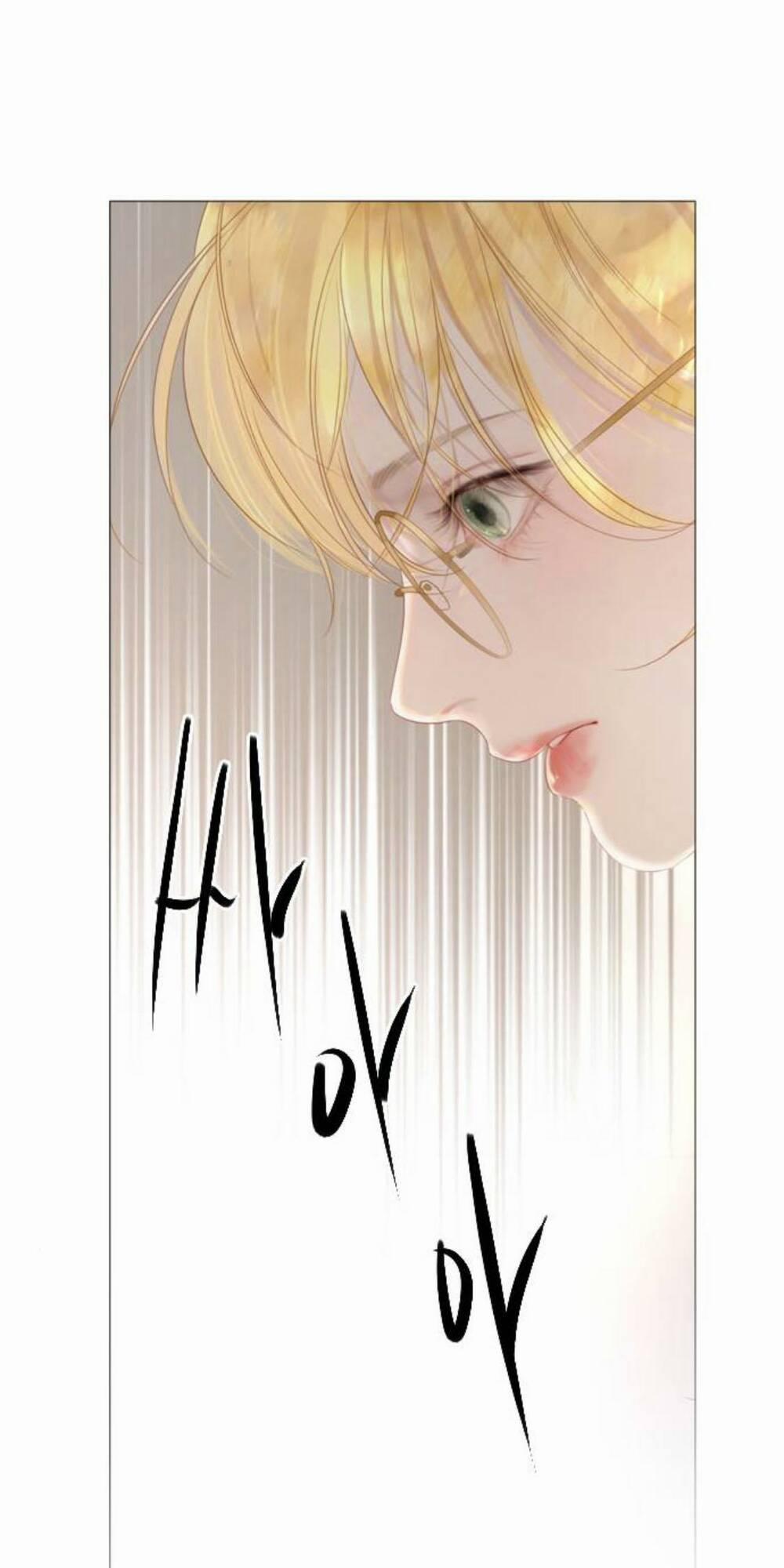 Khóc Đi, Hay Cầu Xin Tôi Cũng Được 17 trang 26