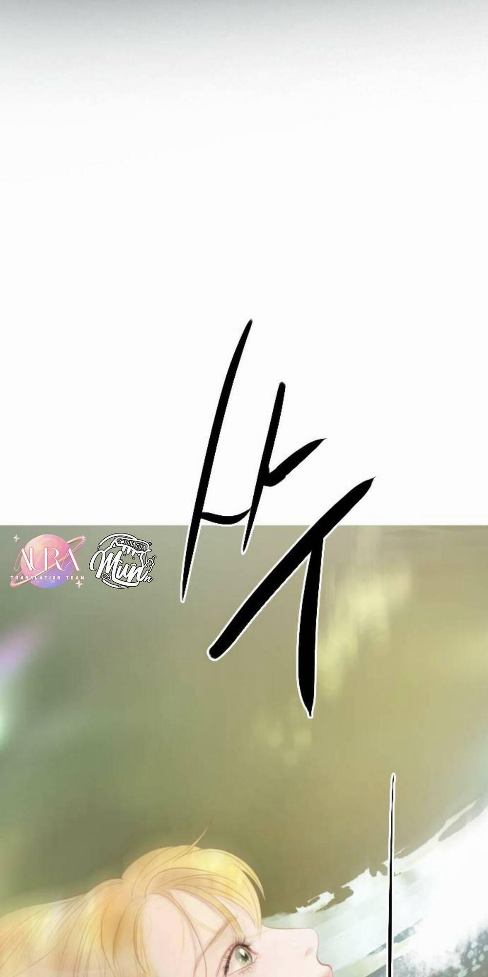 Khóc Đi, Hay Cầu Xin Tôi Cũng Được 17 trang 87