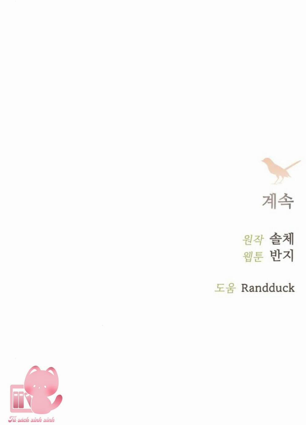 Khóc Đi, Hay Cầu Xin Tôi Cũng Được 17 trang 98