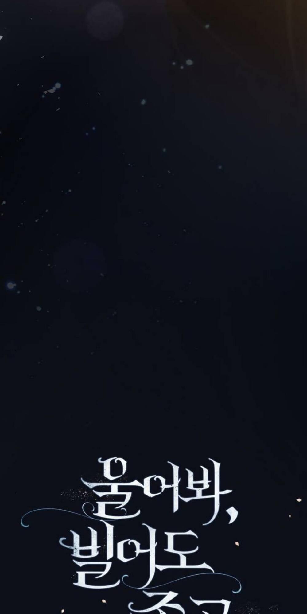 Khóc Đi, Hay Cầu Xin Tôi Cũng Được 21 trang 33