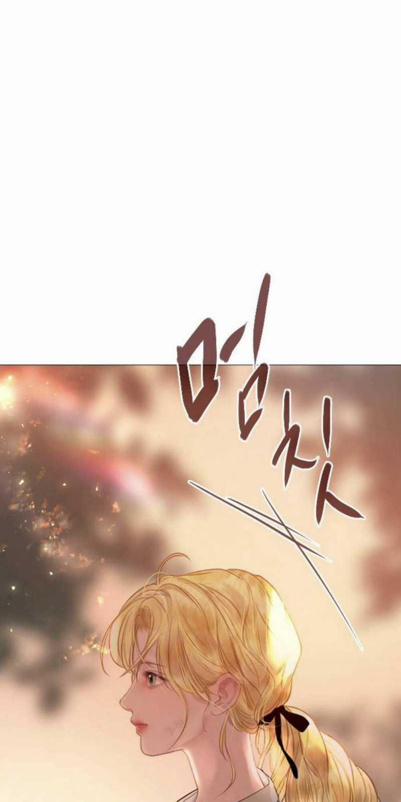 Khóc Đi, Hay Cầu Xin Tôi Cũng Được 23 trang 101