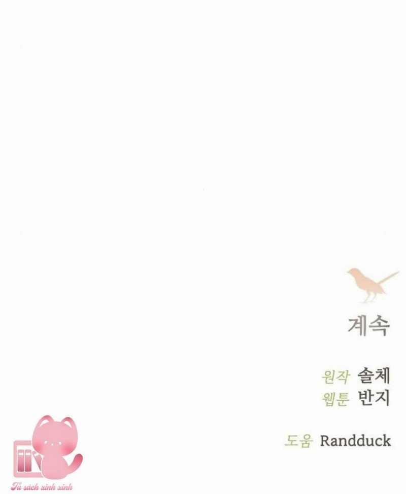 Khóc Đi, Hay Cầu Xin Tôi Cũng Được 23 trang 110