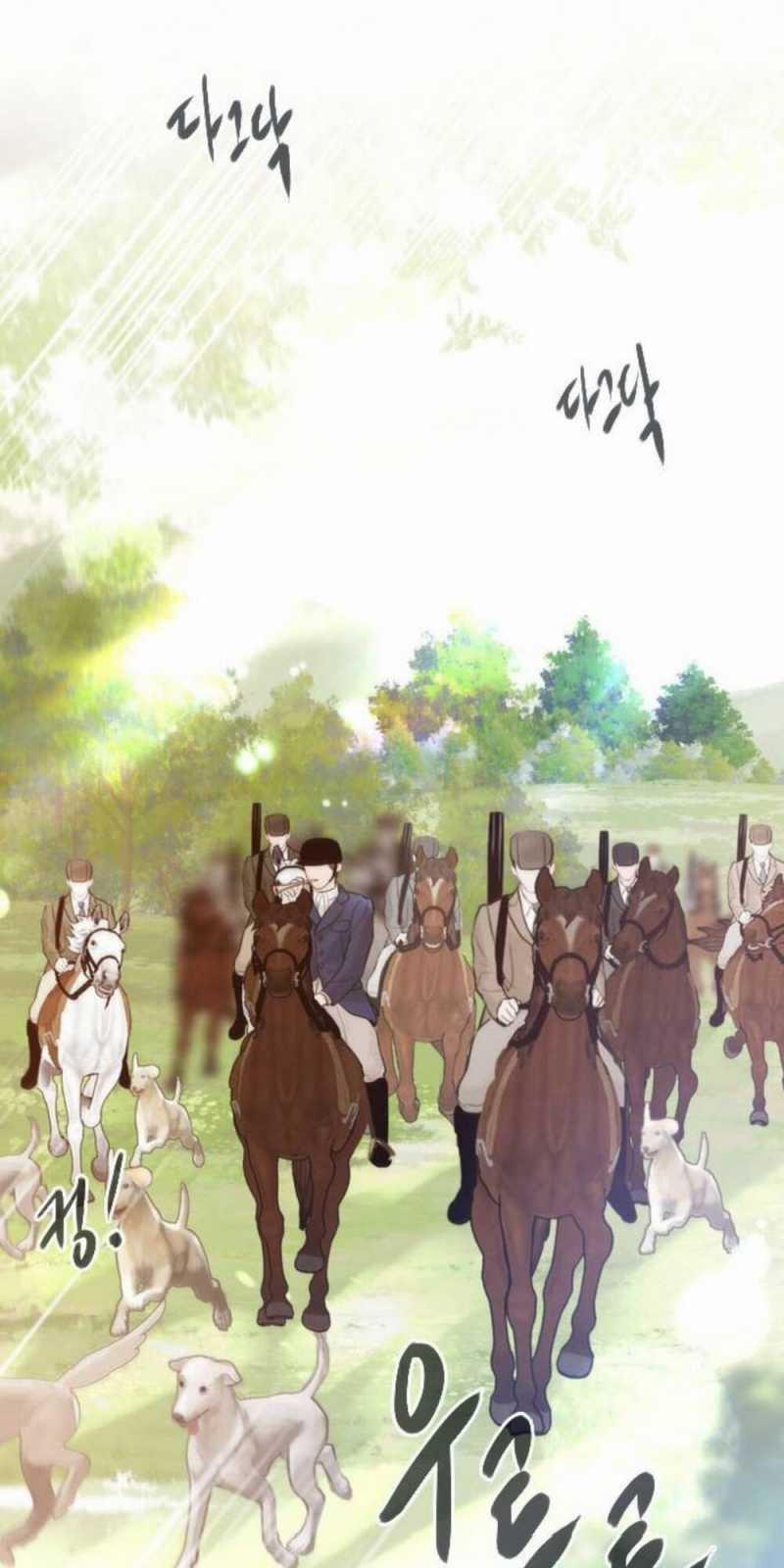 Khóc Đi, Hay Cầu Xin Tôi Cũng Được 23 trang 35