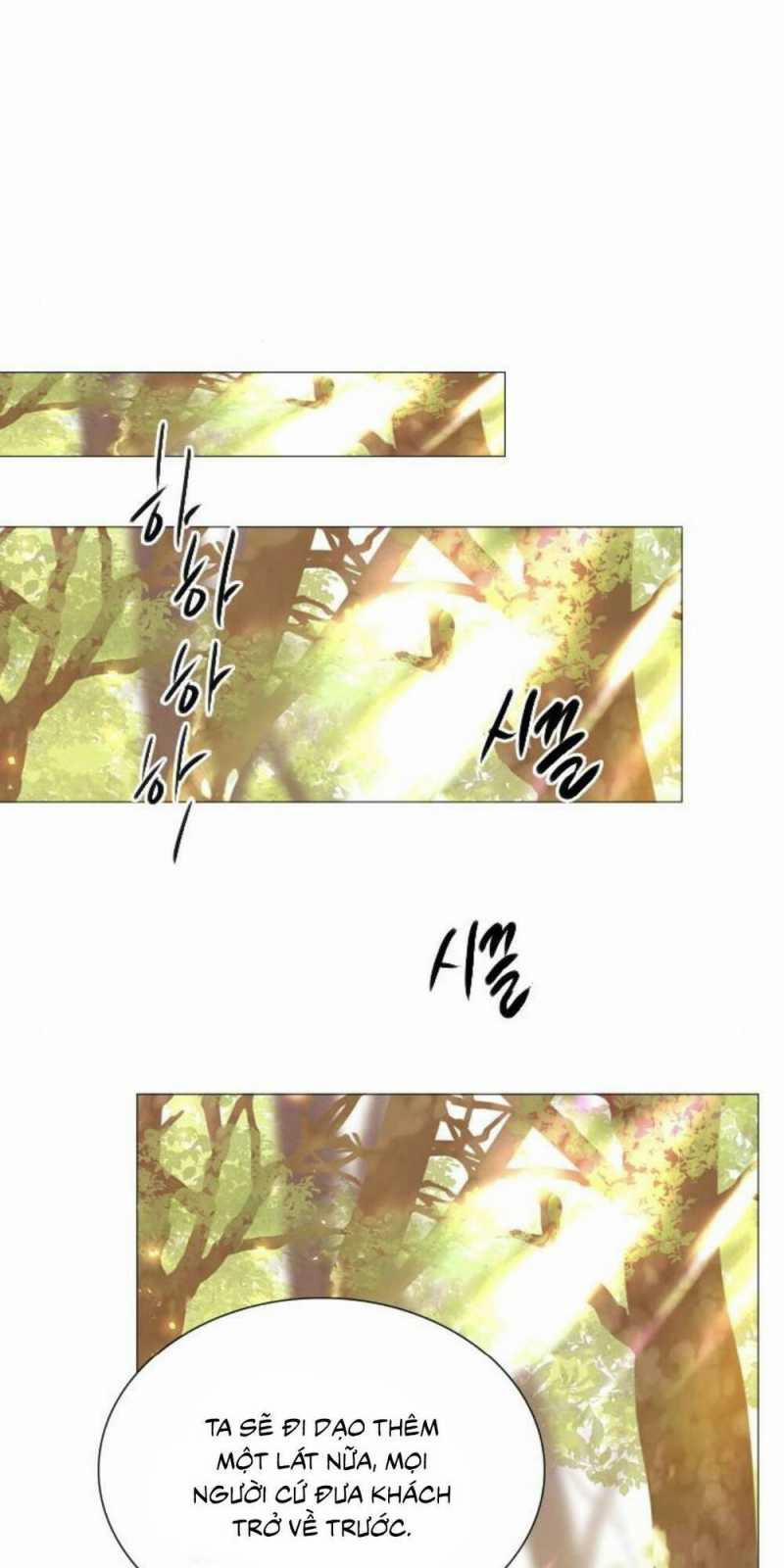 Khóc Đi, Hay Cầu Xin Tôi Cũng Được 23 trang 67