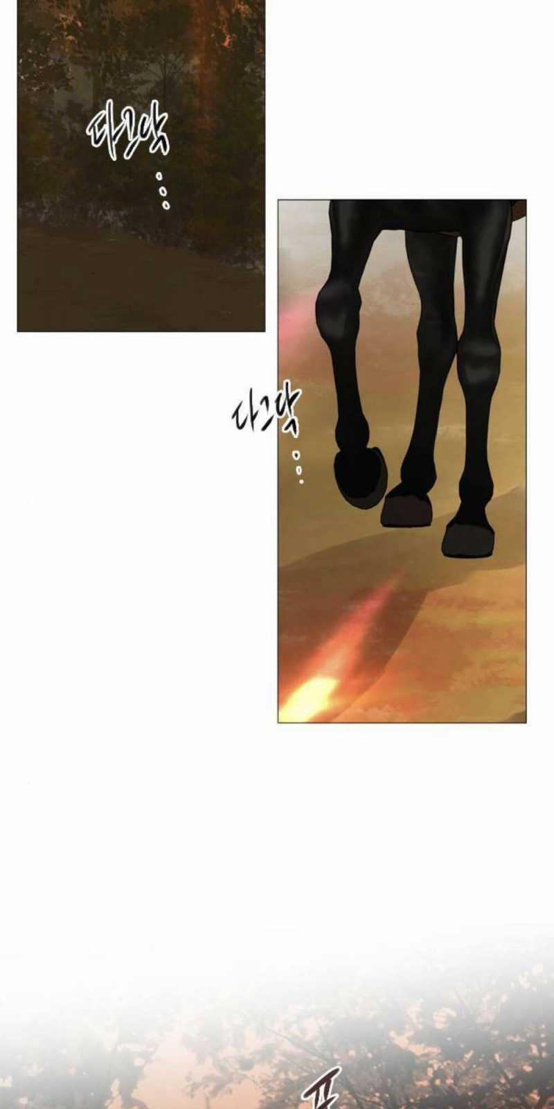 Khóc Đi, Hay Cầu Xin Tôi Cũng Được 23 trang 71