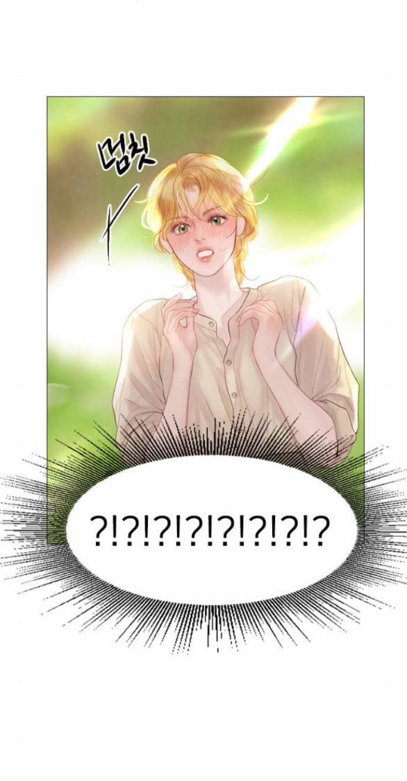 Khóc Đi Hay Là Cầu Xin Tôi Cũng Được 12.2 trang 13