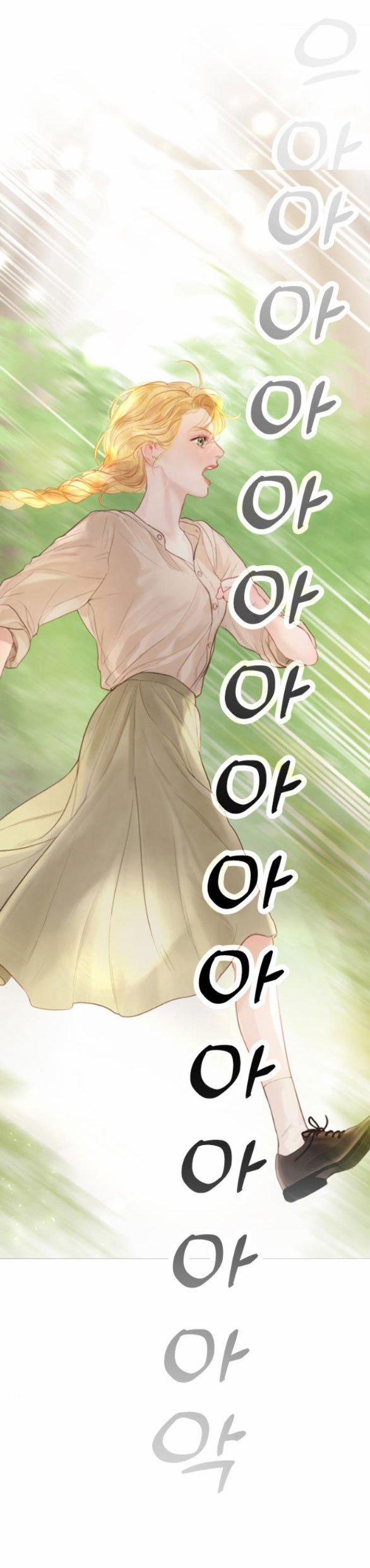 Khóc Đi Hay Là Cầu Xin Tôi Cũng Được 12.2 trang 17