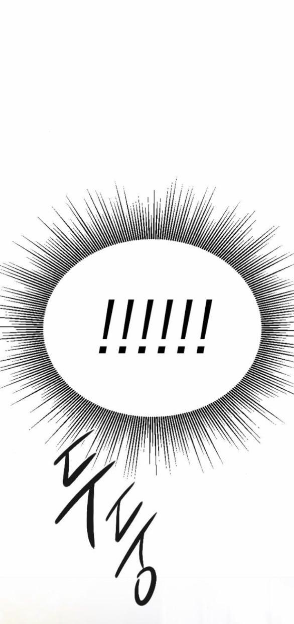 Khóc Đi Hay Là Cầu Xin Tôi Cũng Được 13.1 trang 18