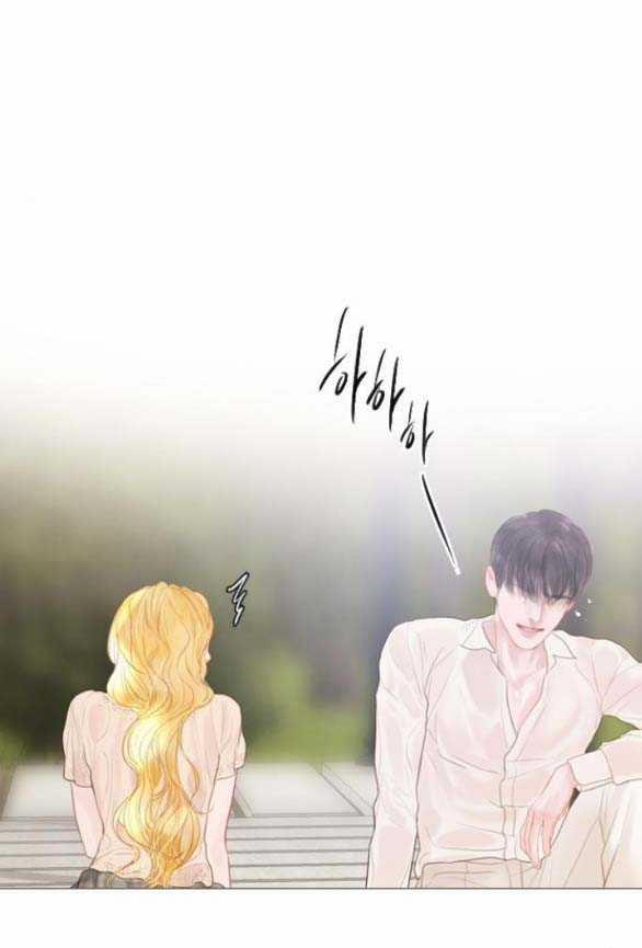 Khóc Đi Hay Là Cầu Xin Tôi Cũng Được 18.1 trang 19