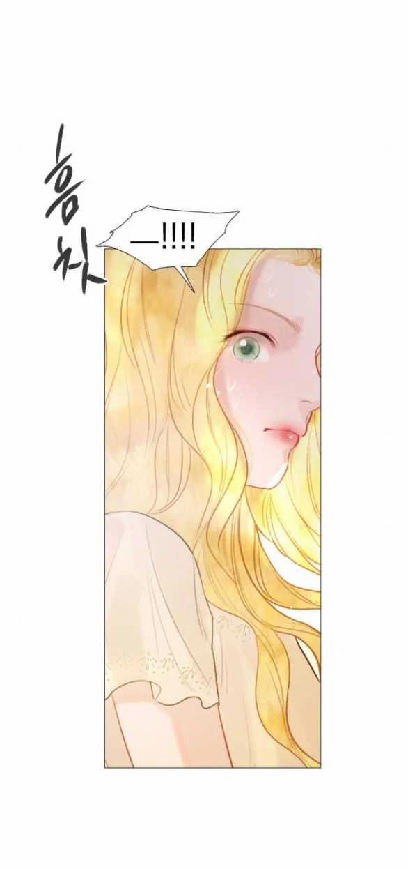 Khóc Đi Hay Là Cầu Xin Tôi Cũng Được 18.1 trang 27