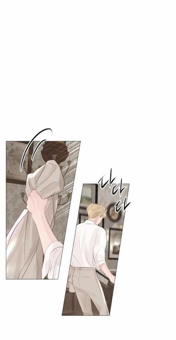 Khóc Đi Hay Là Cầu Xin Tôi Cũng Được 19.2 trang 14