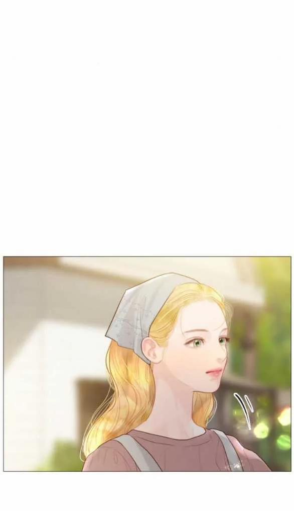 Khóc Đi Hay Là Cầu Xin Tôi Cũng Được 19.2 trang 22