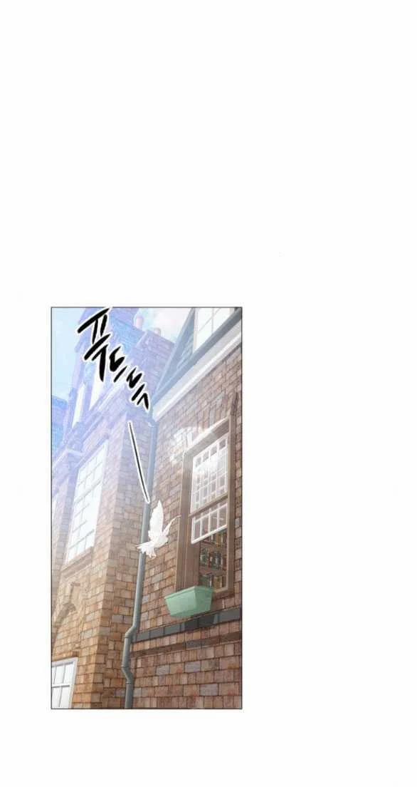 Khóc Đi Hay Là Cầu Xin Tôi Cũng Được 19.2 trang 7