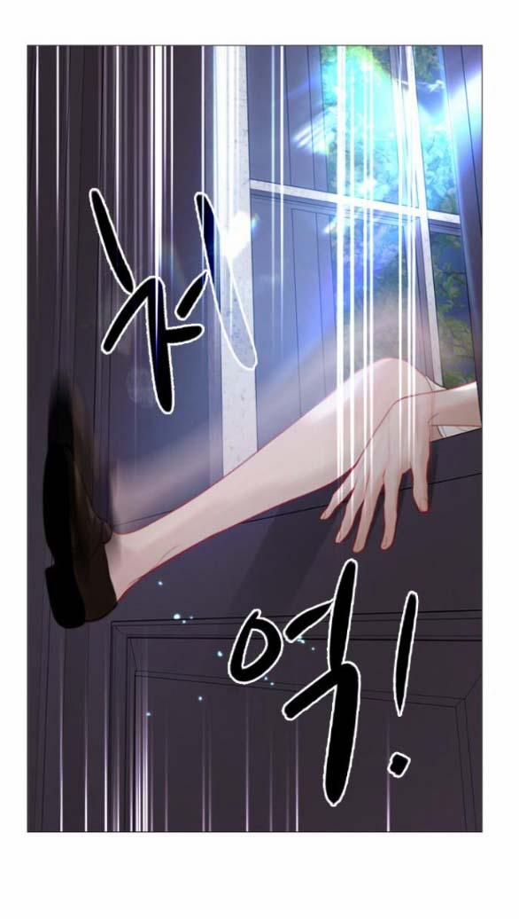 Khóc Đi Hay Là Cầu Xin Tôi Cũng Được 21.2 trang 32