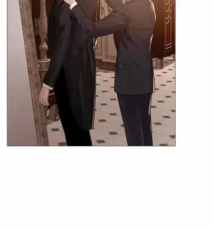 Khóc Đi Hay Là Cầu Xin Tôi Cũng Được 27 trang 3