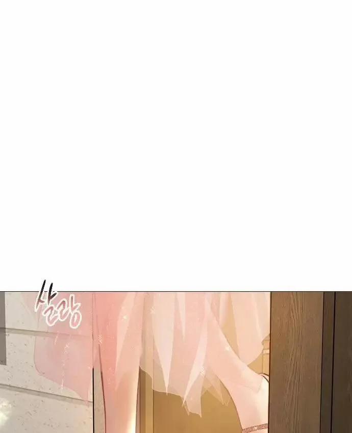 Khóc Đi Hay Là Cầu Xin Tôi Cũng Được 27 trang 92