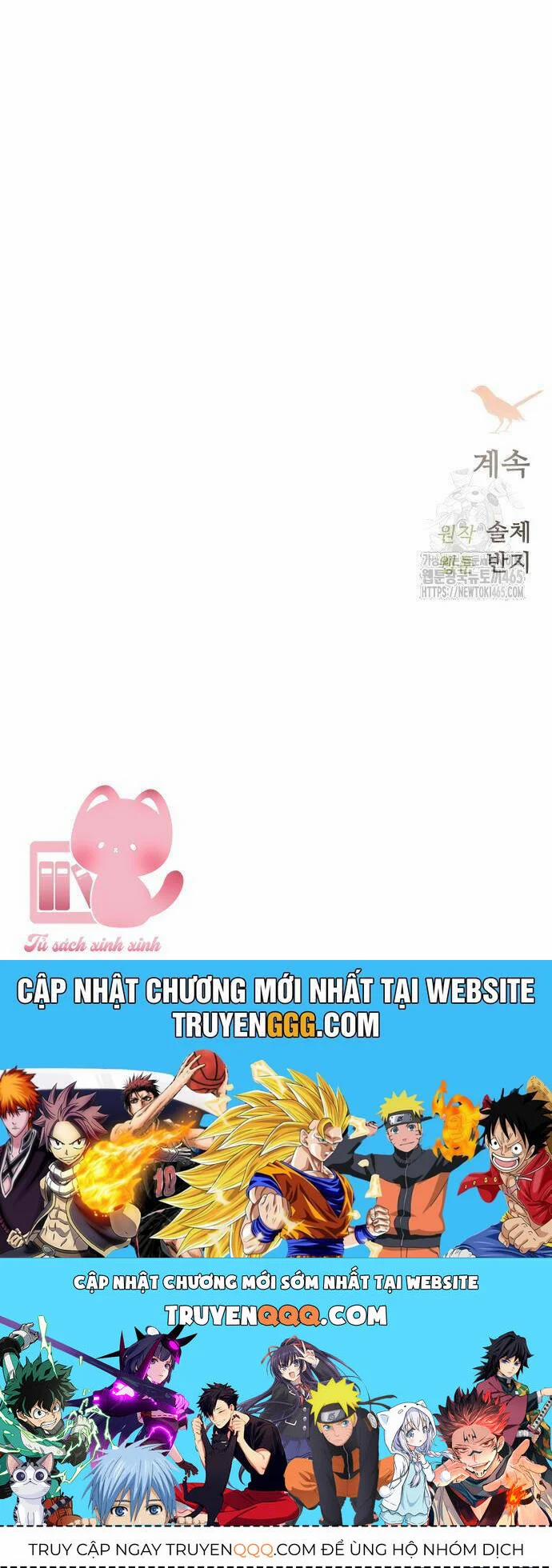 Khóc Đi Hay Là Cầu Xin Tôi Cũng Được 28 trang 83